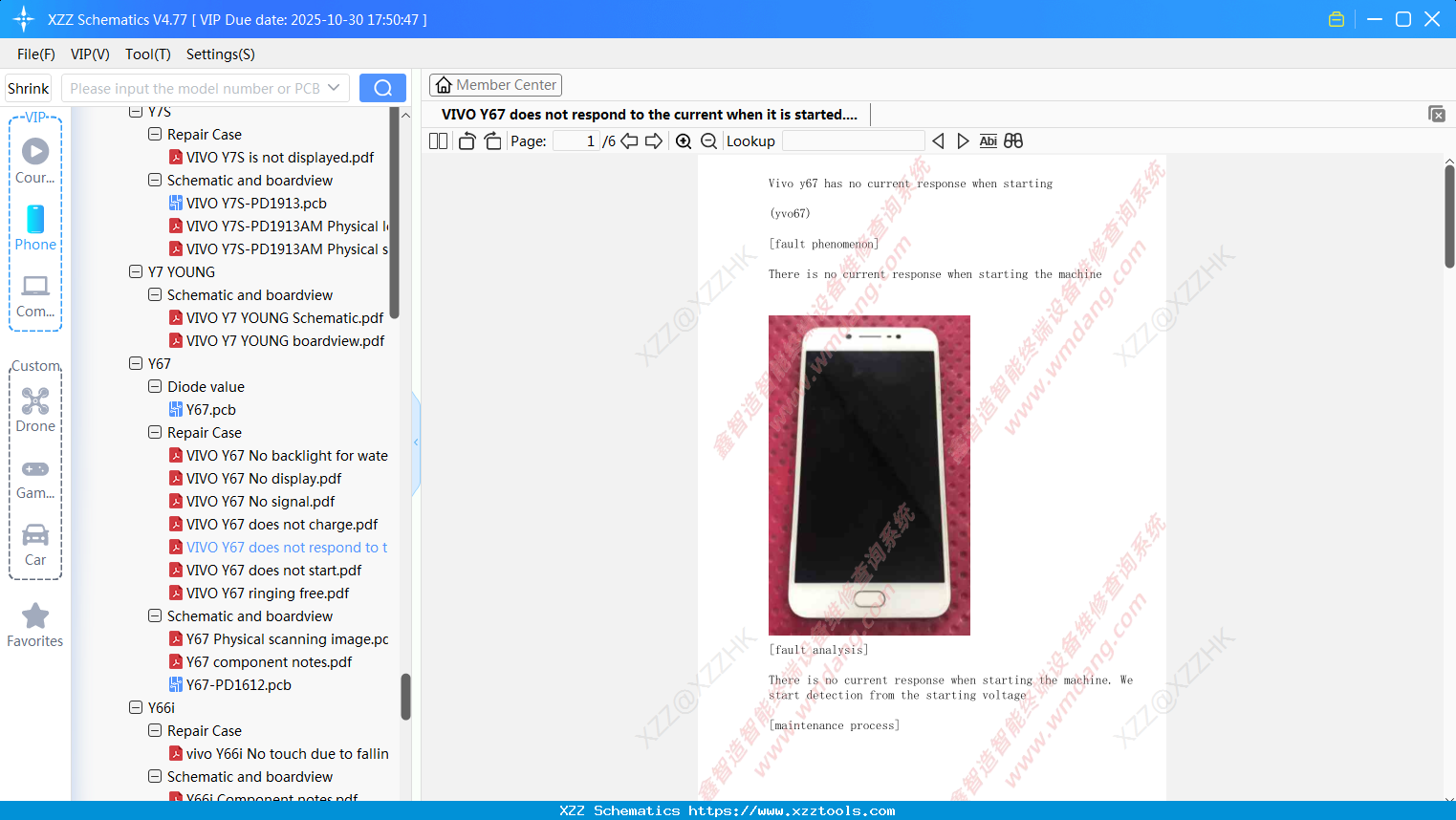 VIVO Y67 Does Not Respond To The Current When It Is Started